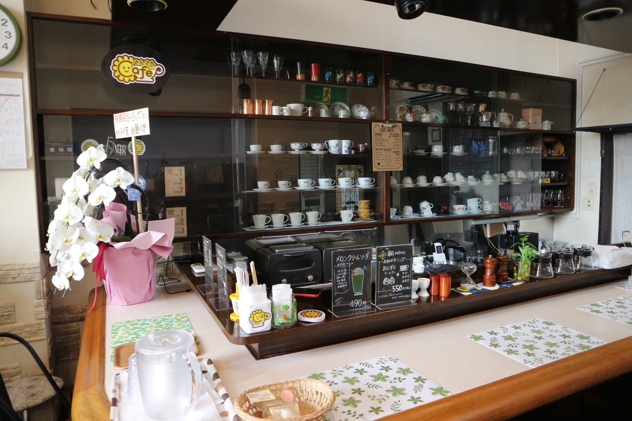 松戸市のさんさんカフェ