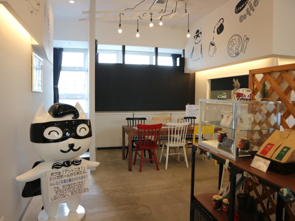 松戸市のティラミススターカフェ