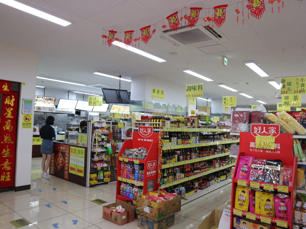 松戸市の友誼食府