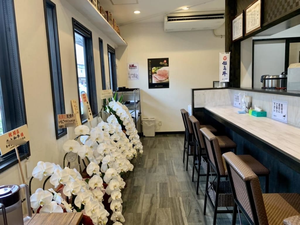 松戸市の米と和牛