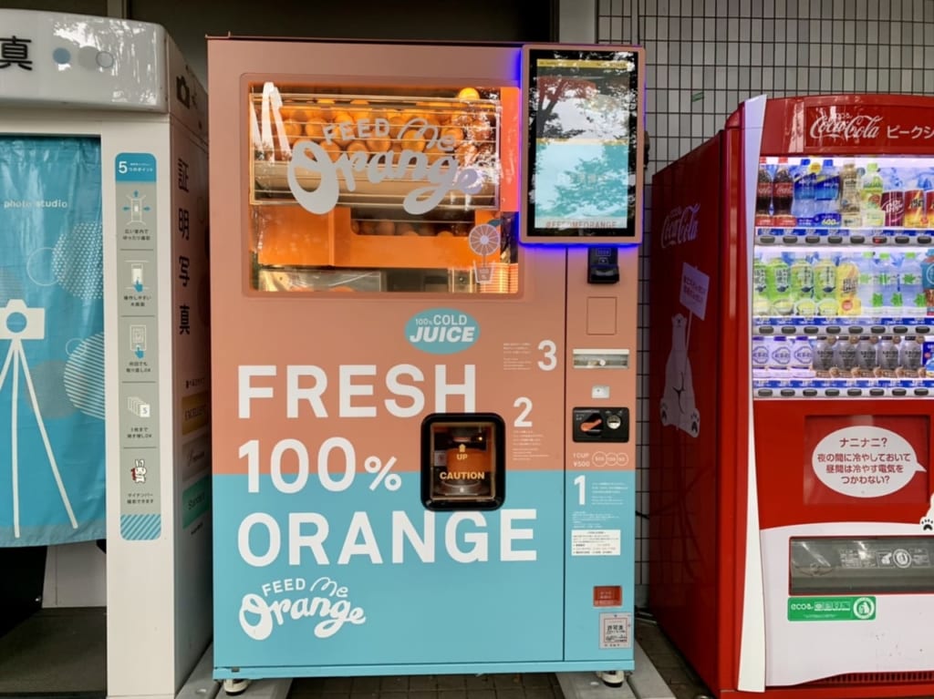 松戸市の西友常盤平店にあるfeed me orange