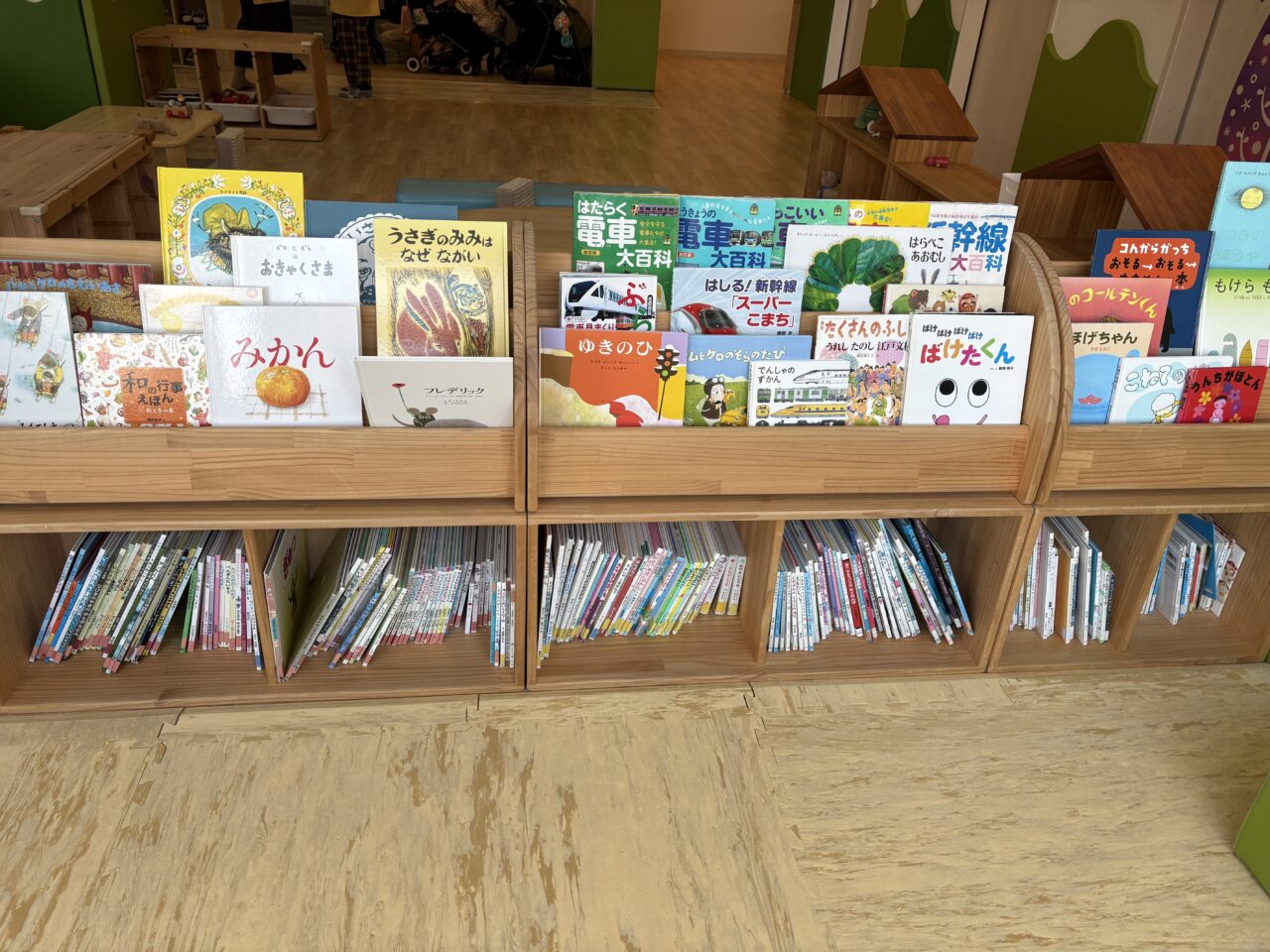 ほっとるーむ八柱絵本コーナー