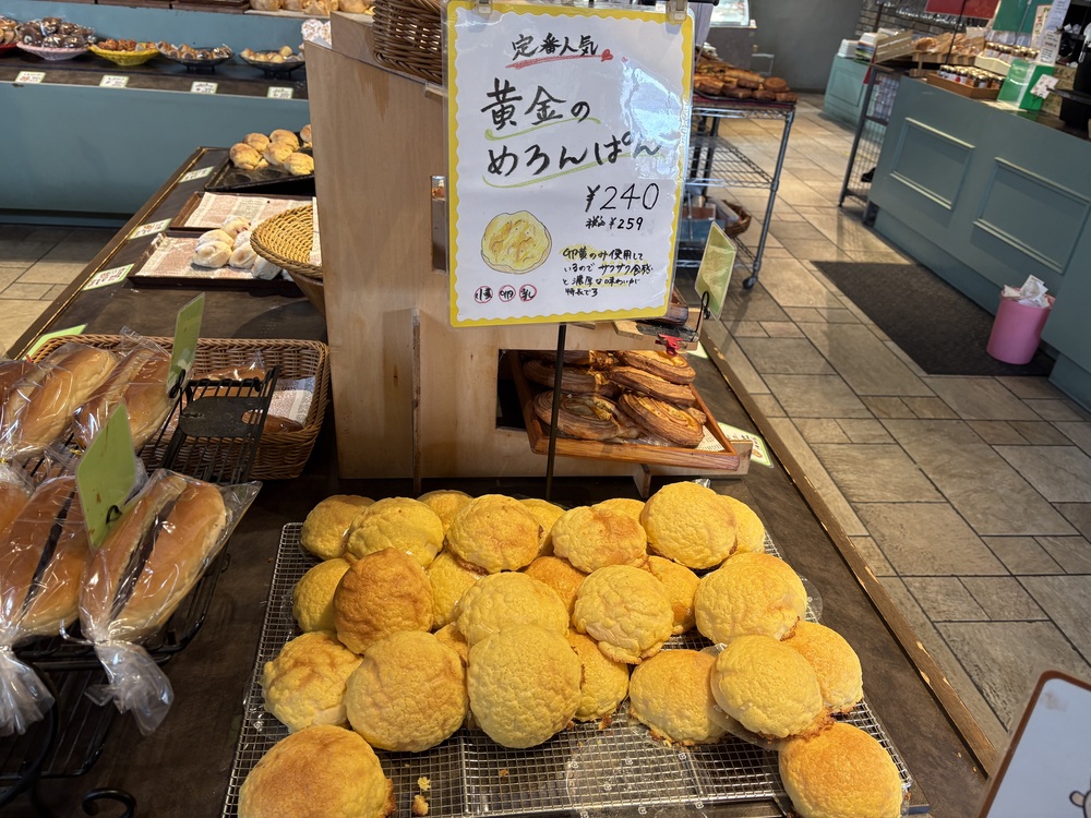 メロンパン写真