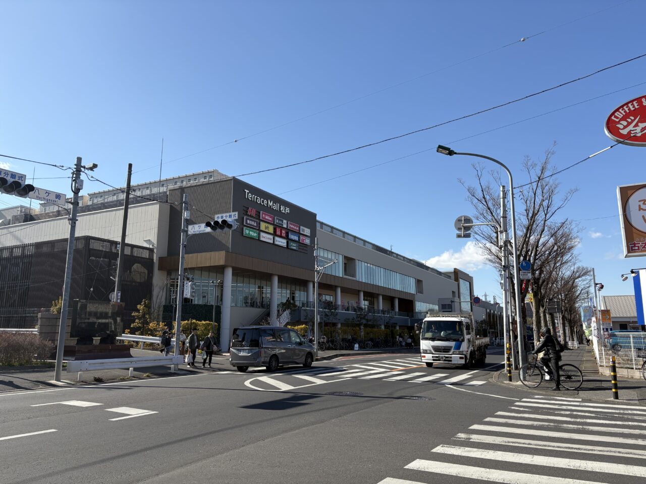 テラスモール松戸