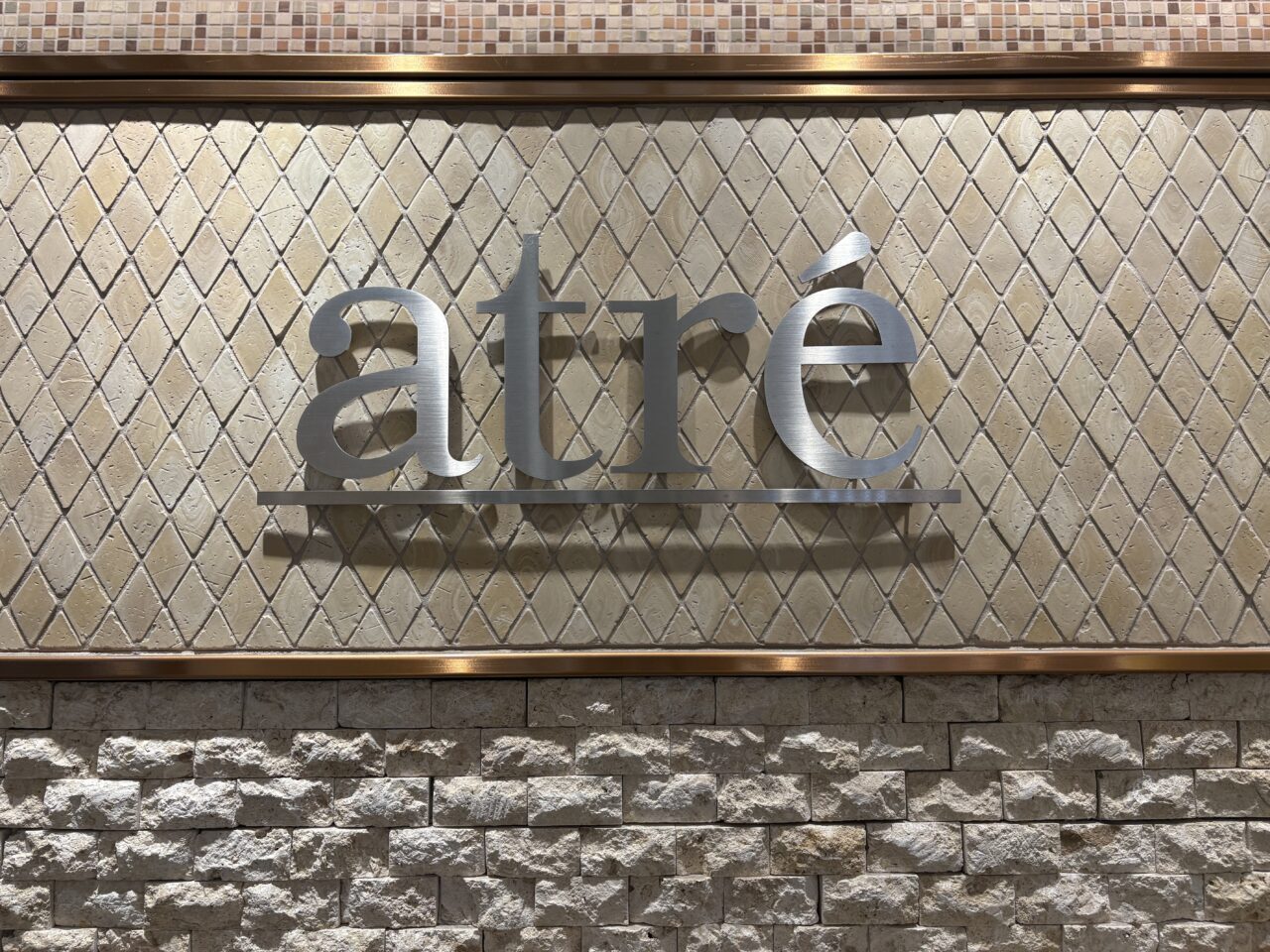 アトレ松戸