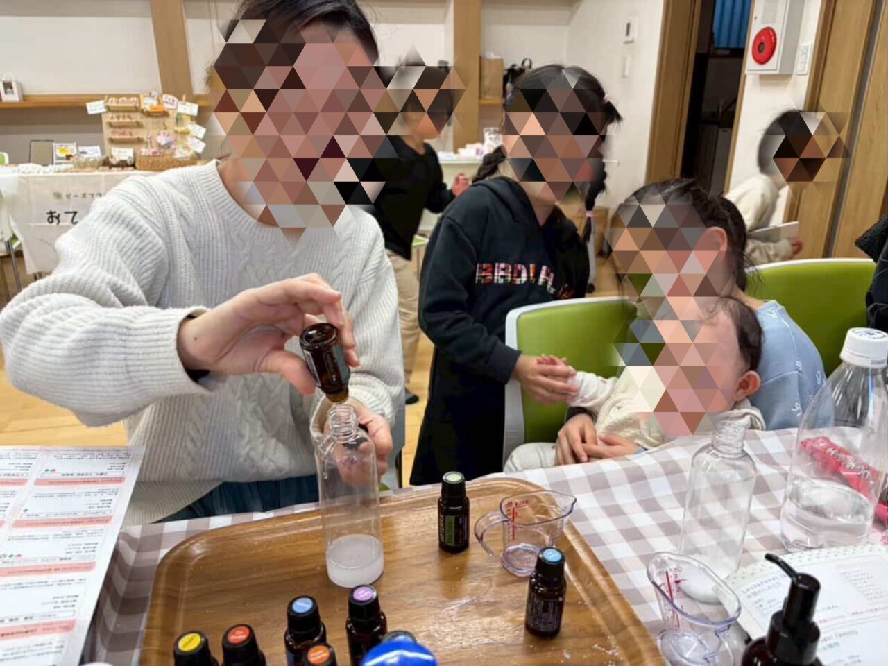 ワークショップ2