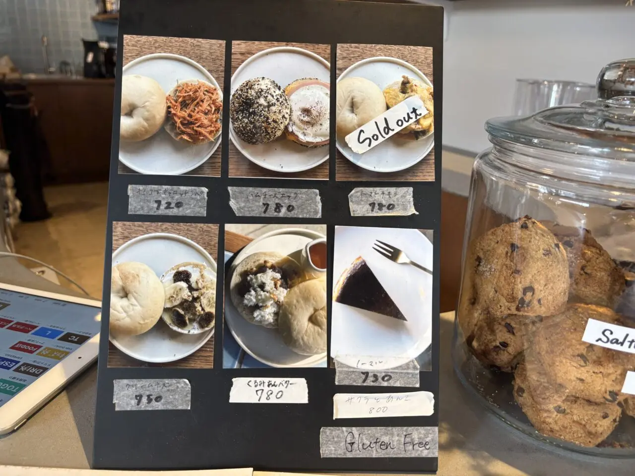 フォードメニュー