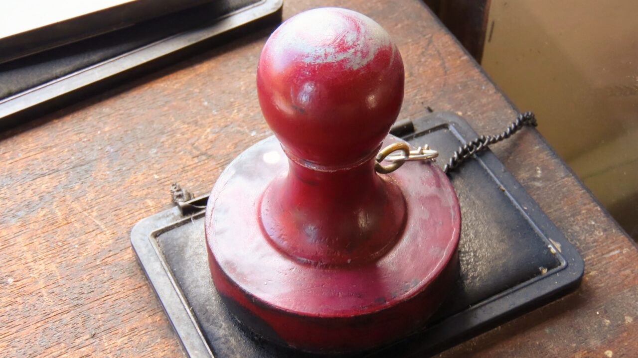 スタンプラリー