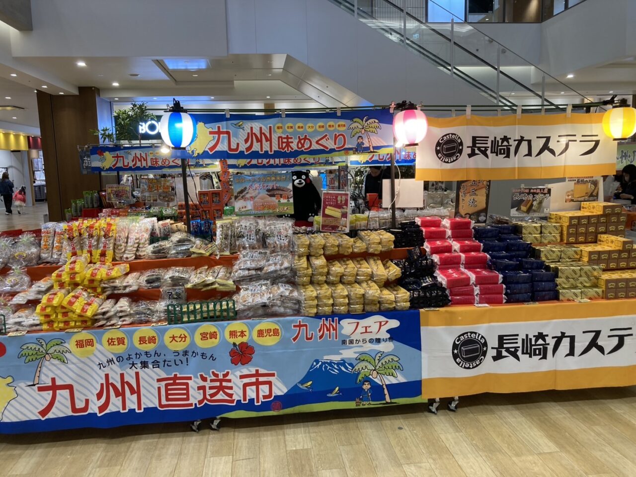 店内様子