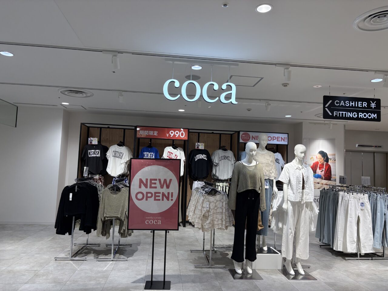 coca