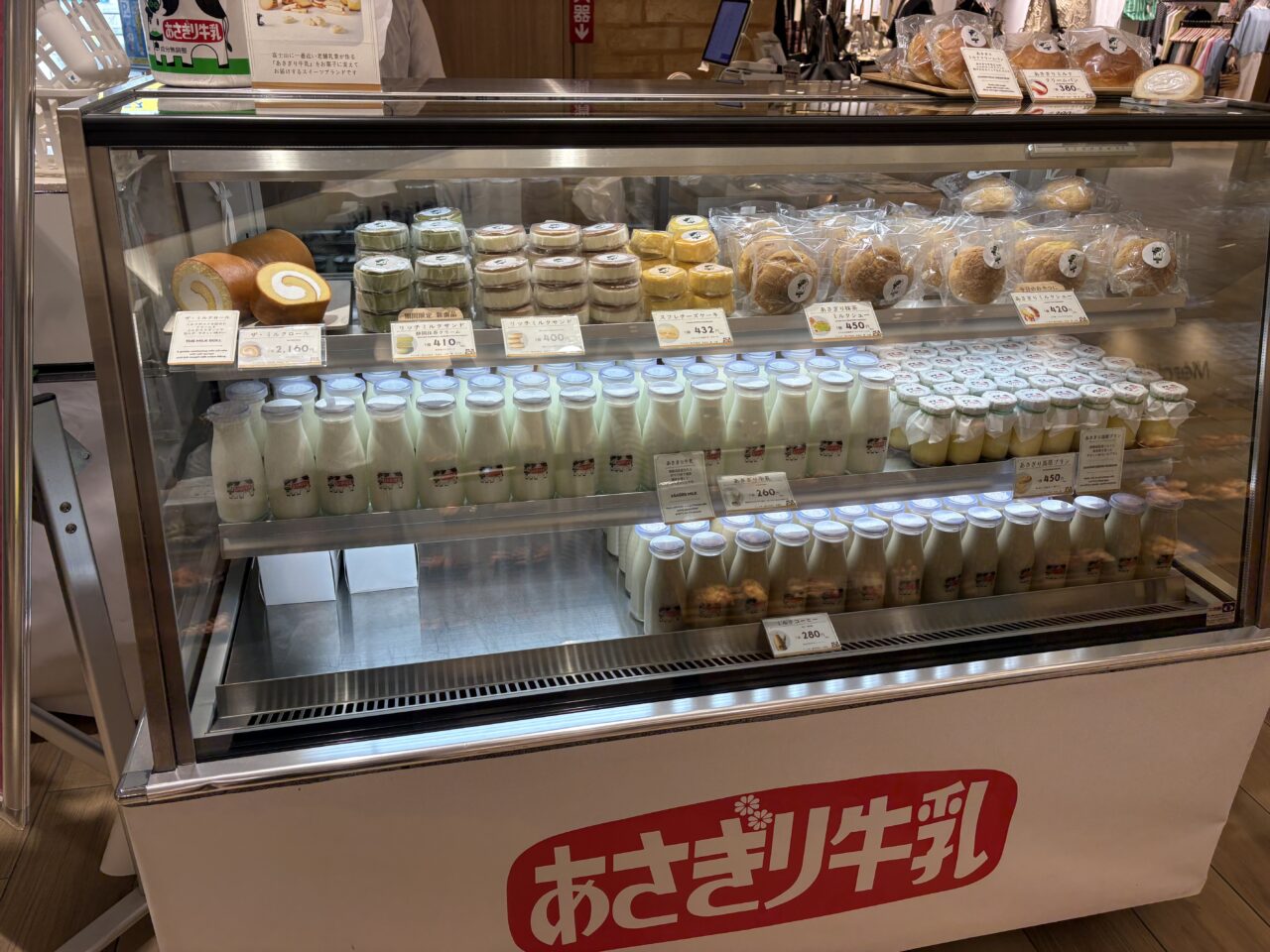 商品