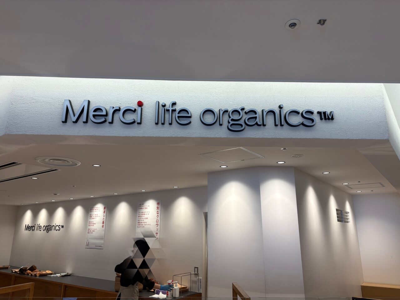 看板