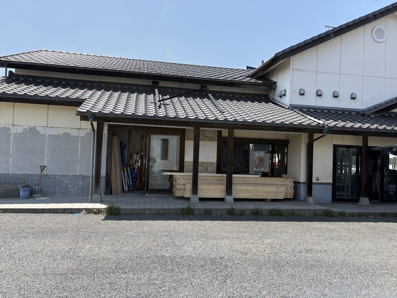 工事