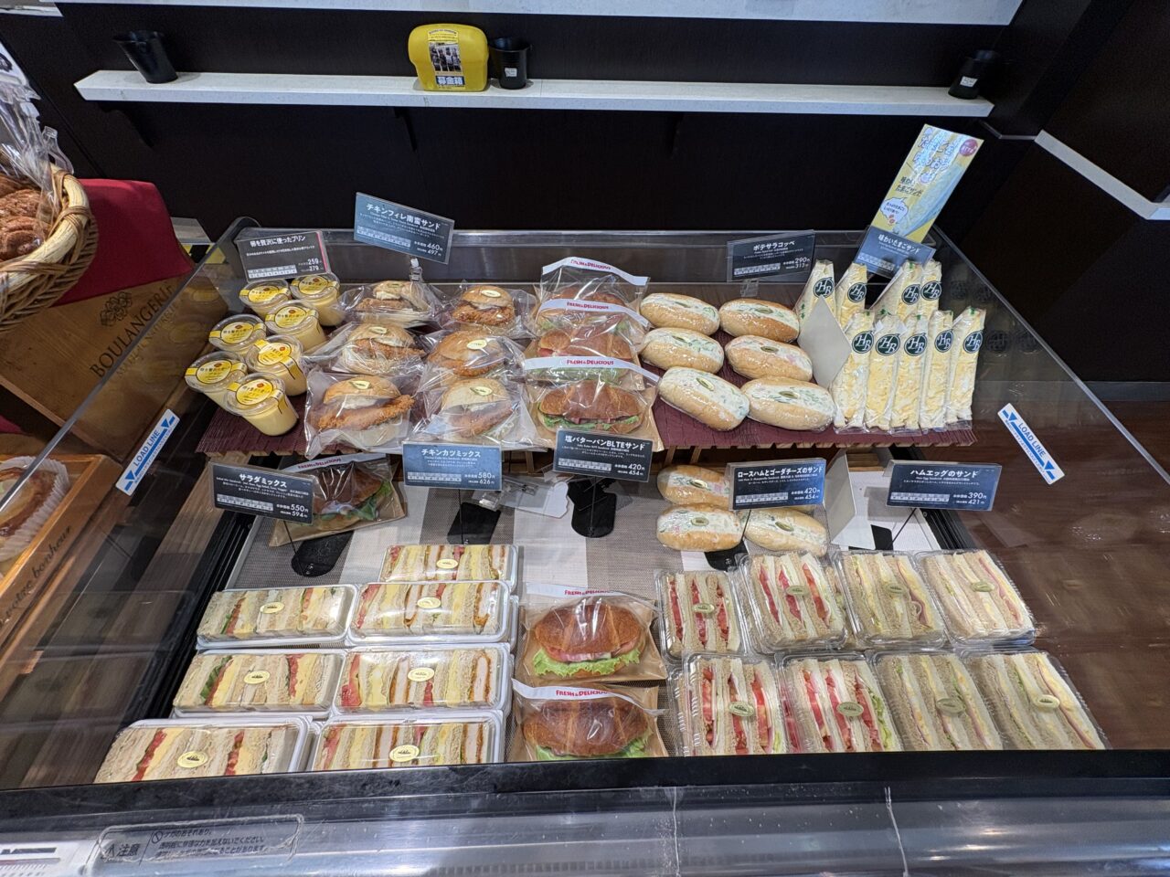 ショーケース
