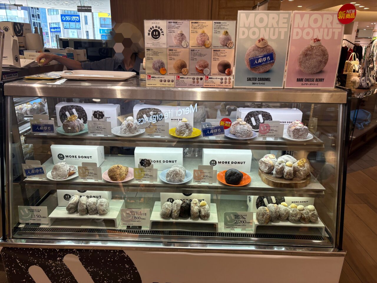 ショーケース