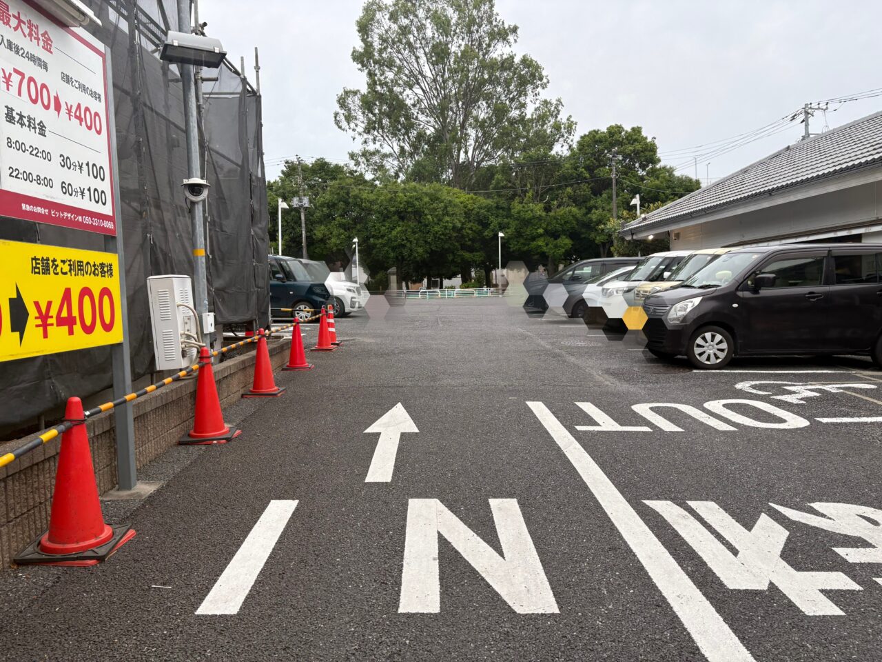 駐車場