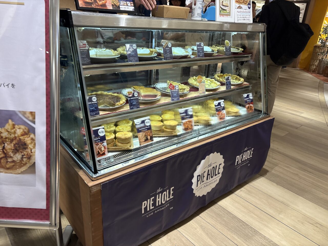 ケーキ
