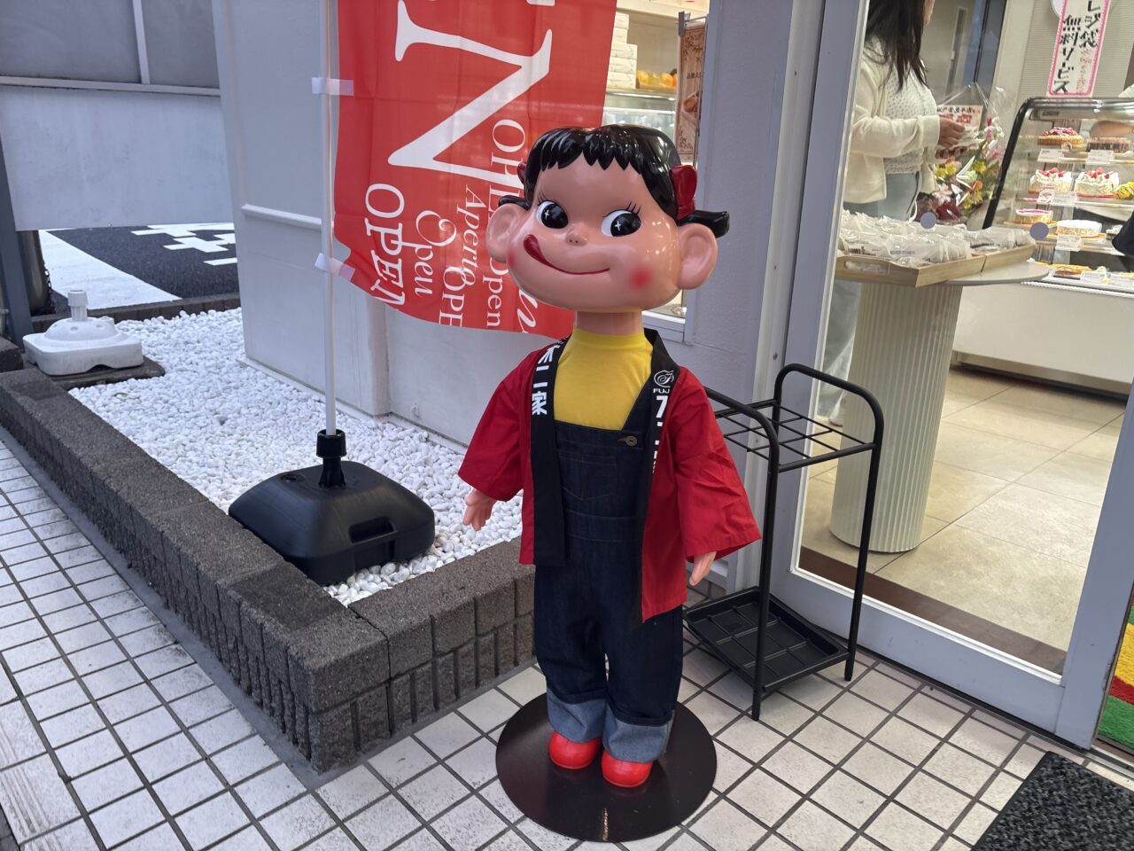 ペコちゃん