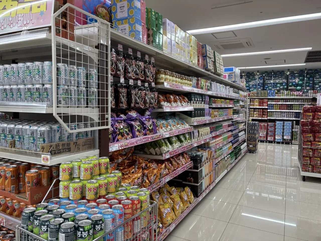 売場