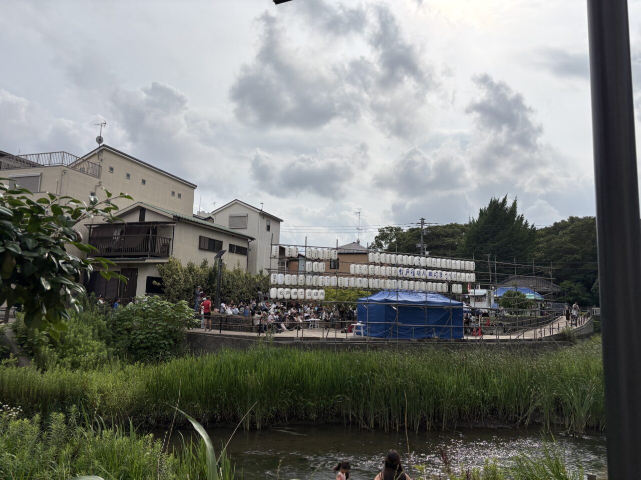 会場
