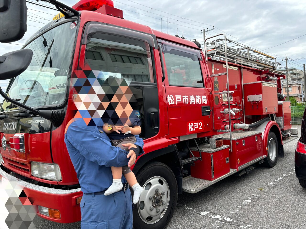 過去の写真