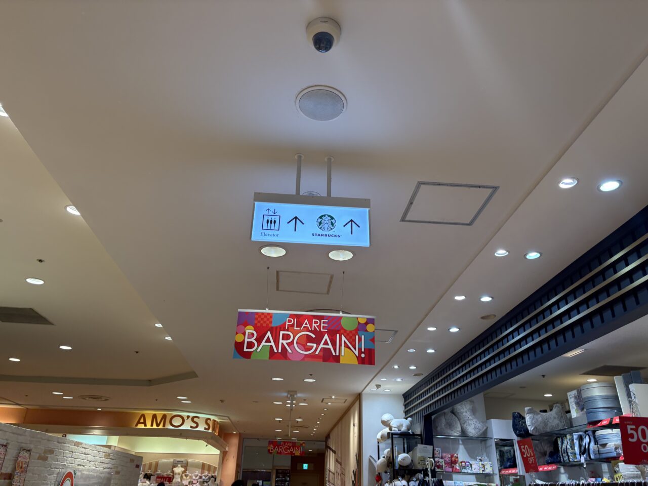 看板