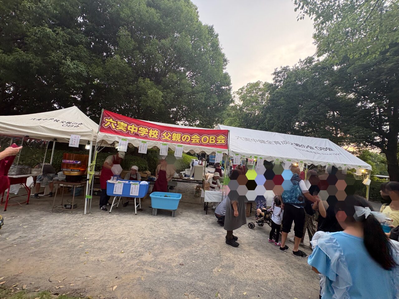 屋台