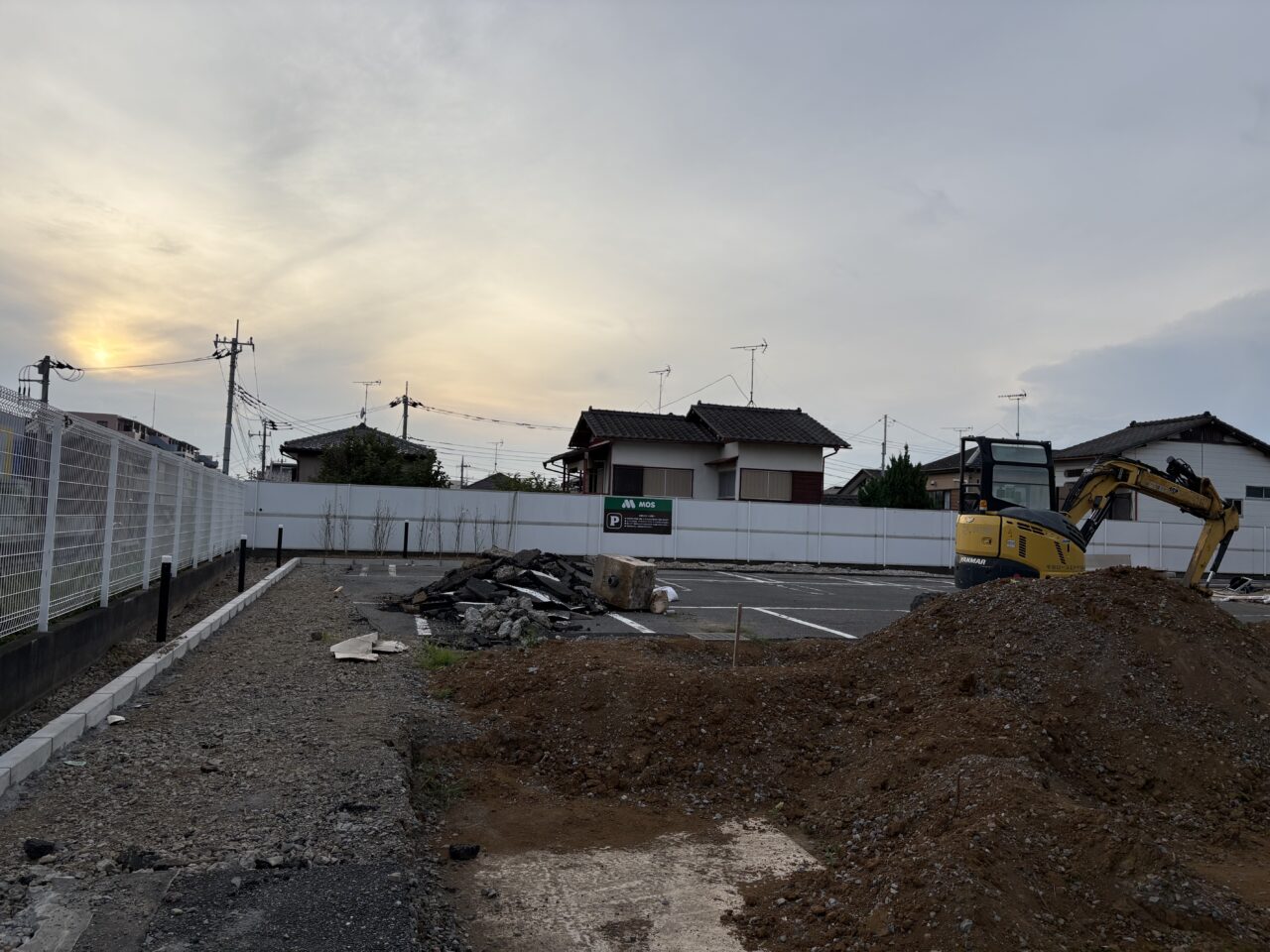 看板