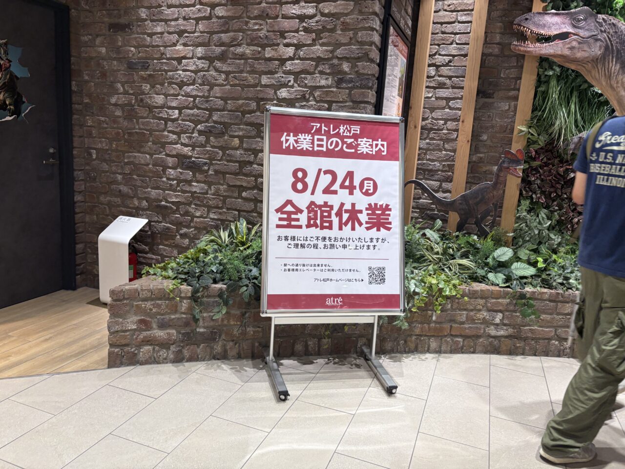 ポスター